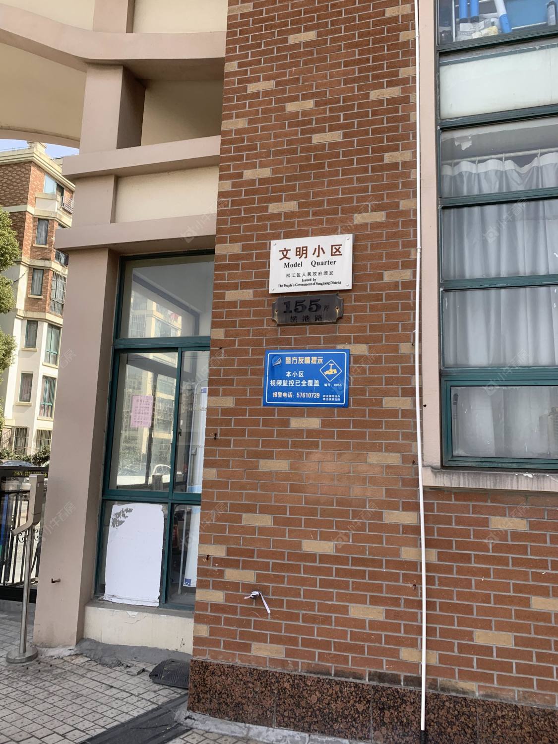 上海金港花园一期别墅区小区_金港花园一期别墅区小区null