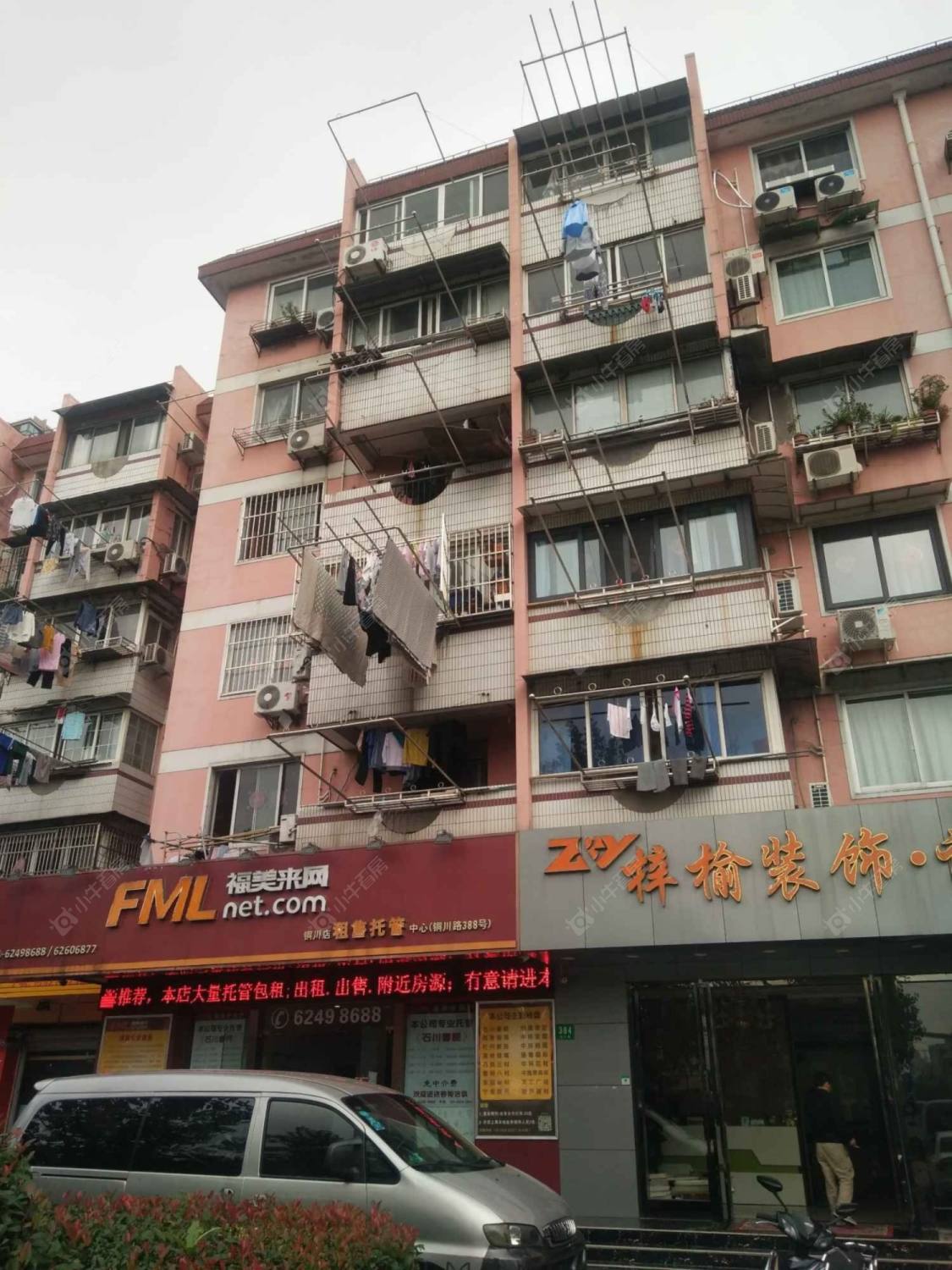 上海市政馨苑东区小区_小牛看房