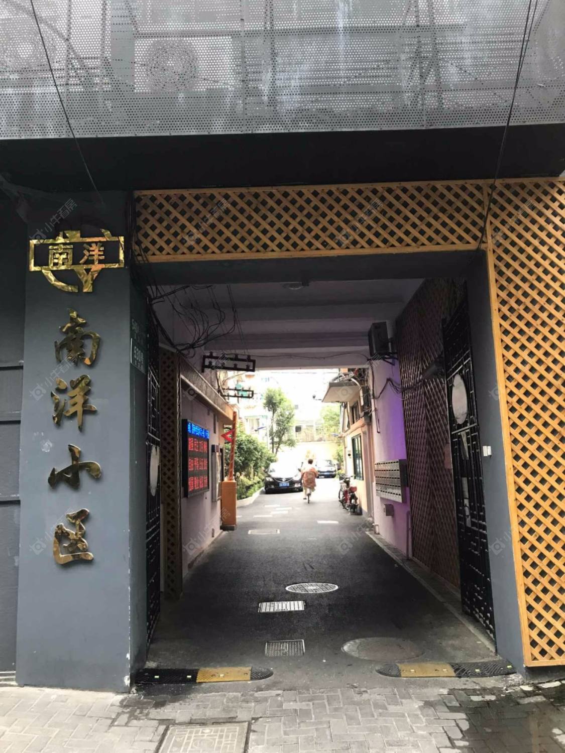 上海南洋小区540弄小区_南洋小区540弄小区null