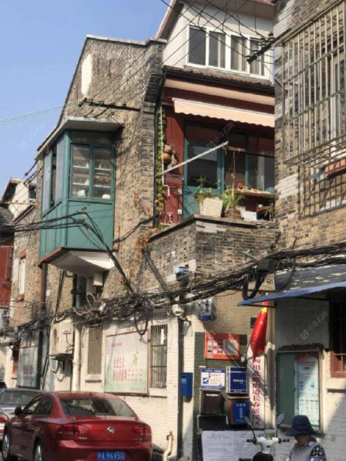 上海山阴路44弄小区_山阴路44弄小区null