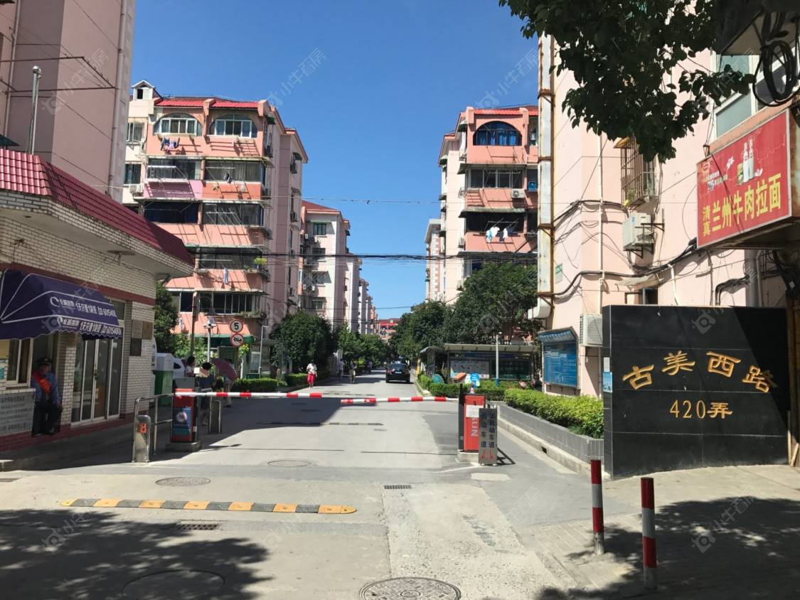 上海古美西路420弄小区_古美西路420弄小区null