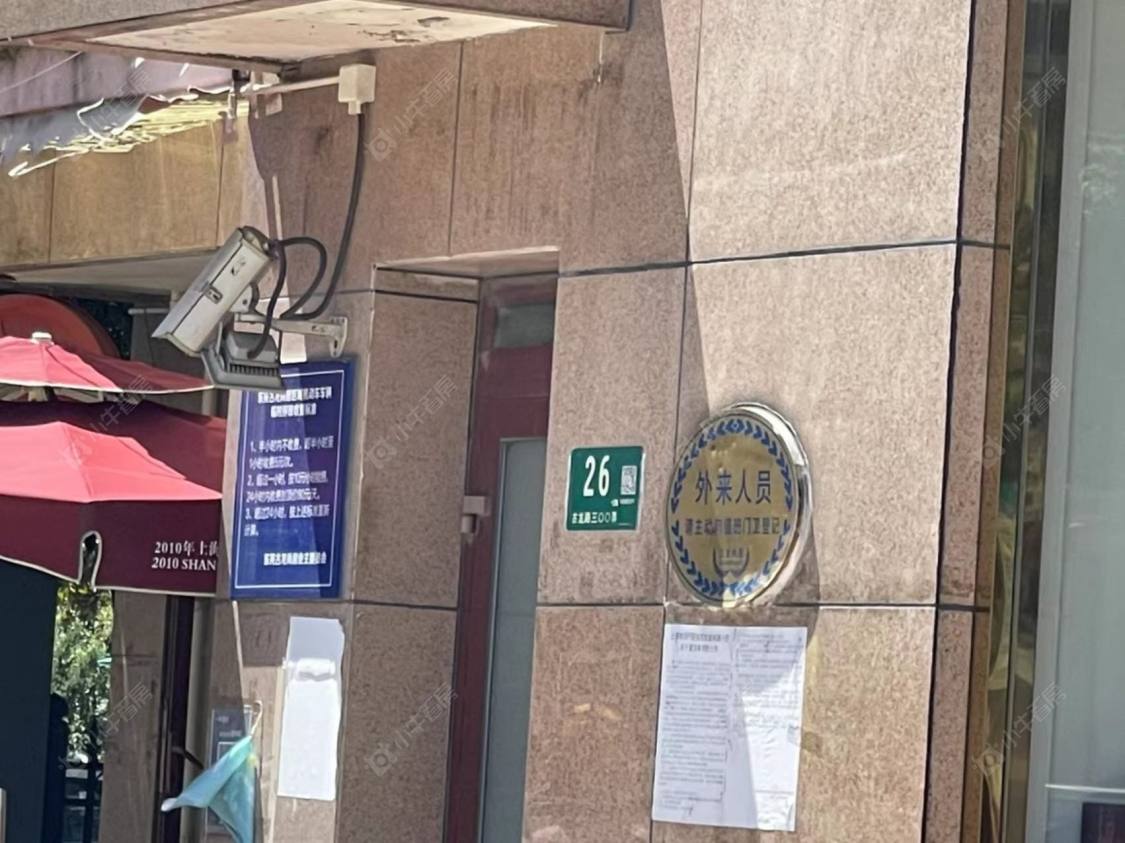 上海东苑古龙城二期小区_东苑古龙城二期小区null