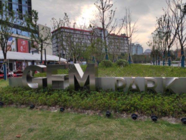 上海融创精彩天地小区_融创精彩天地小区null