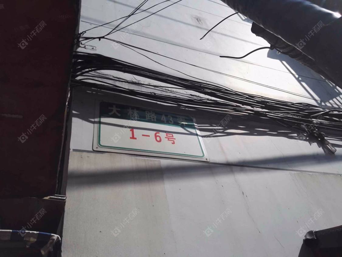 上海大林路43弄小区_大林路43弄小区null