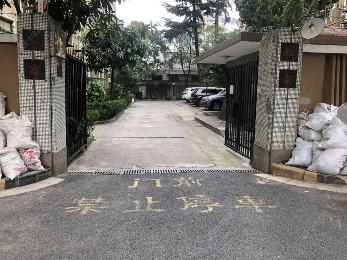 上海虹南公寓小区_虹南公寓小区null
