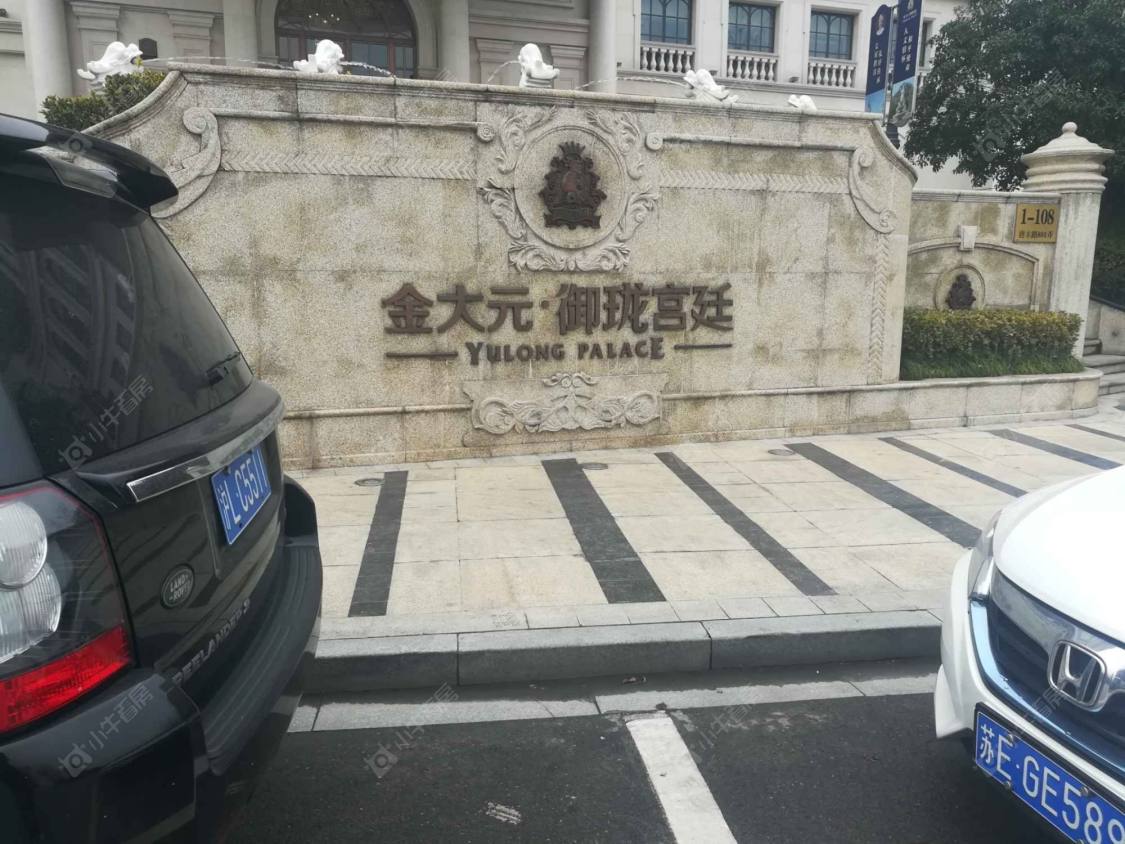 上海金大元御珑宫廷小区_金大元御珑宫廷小区null