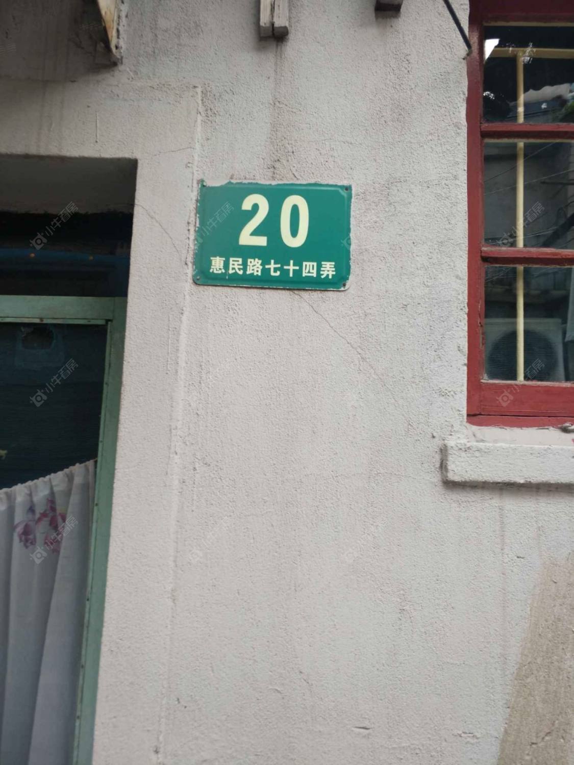 上海晋阳里小区_晋阳里小区null