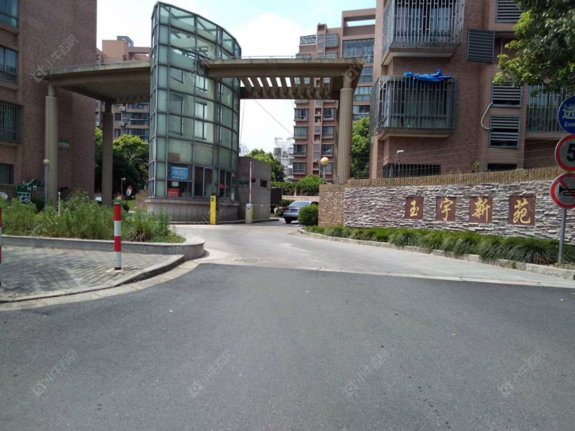 上海玉宇新苑小区_玉宇新苑小区null