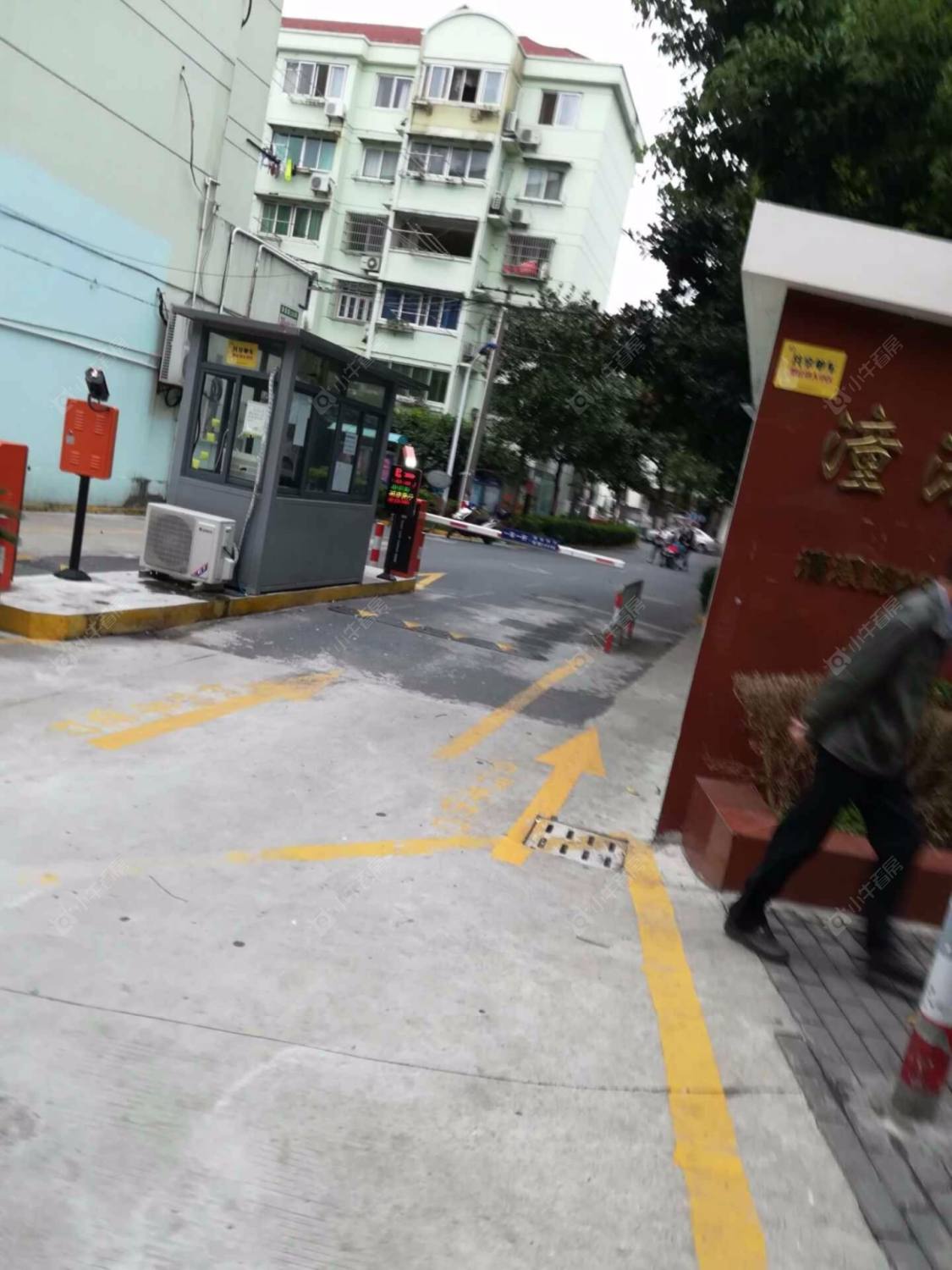 上海潼港五村南区小区_小牛看房