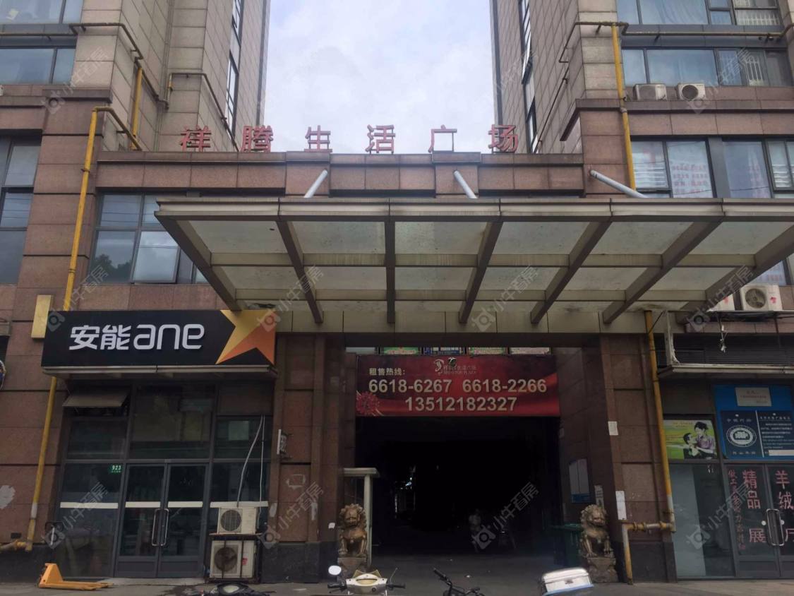 上海祥腾菁英公馆小区_祥腾菁英公馆小区null