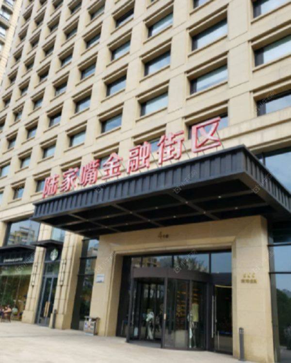 上海陆家嘴金融街区小区_陆家嘴金融街区小区null