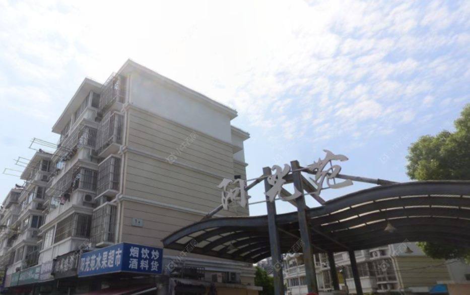 上海阳光苑三区小区_阳光苑三区小区null