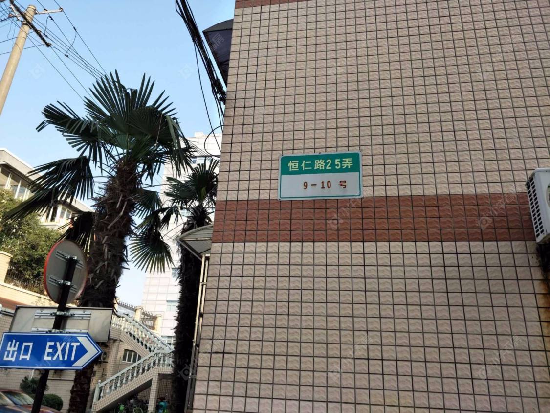 上海长恒苑小区_长恒苑小区null