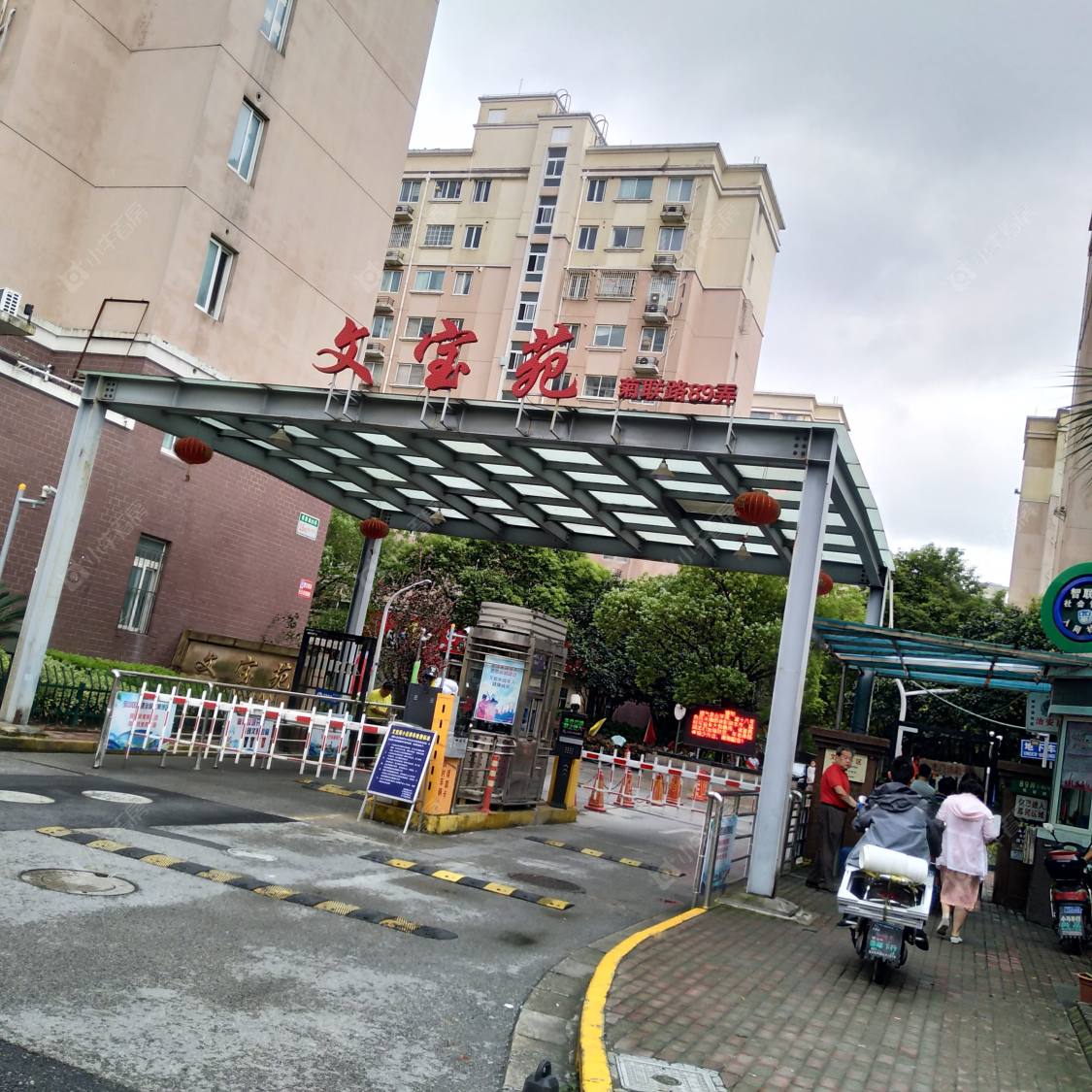 上海菊太路小区_菊太路小区null