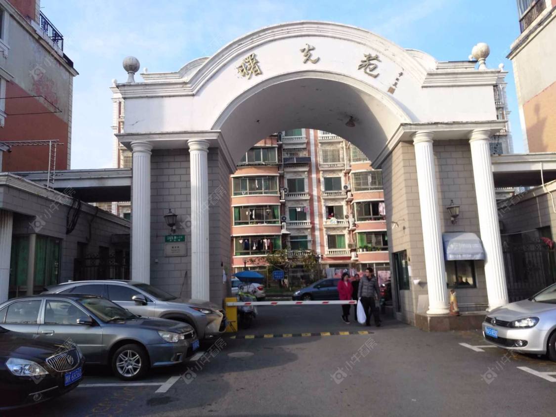 上海曙光苑(浦东)小区_曙光苑(浦东)小区null