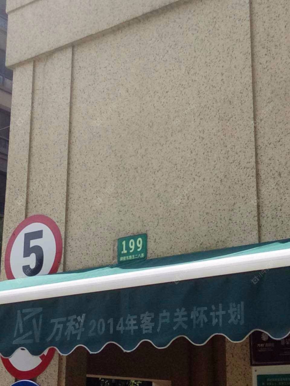 上海万科清林径小区_万科清林径小区null