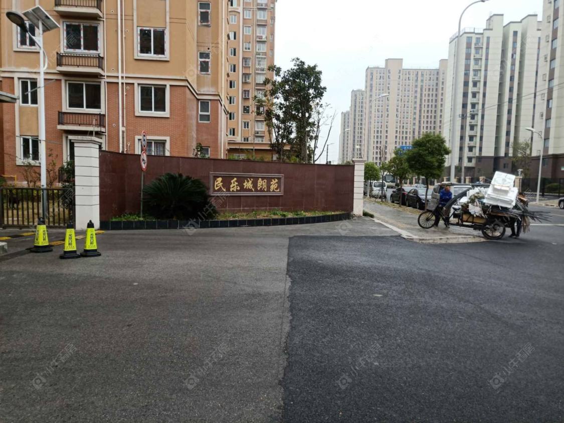 上海民乐城朗苑小区_民乐城朗苑小区实景图