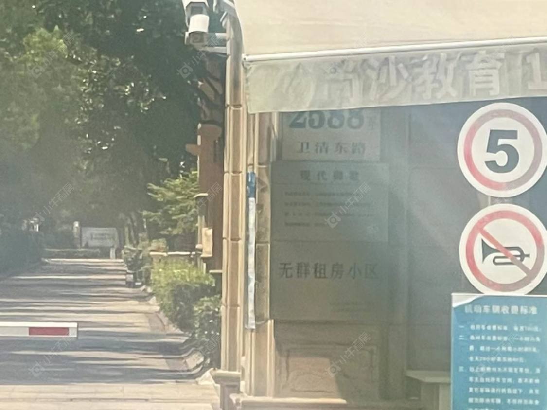 上海现代御墅小区_现代御墅小区null