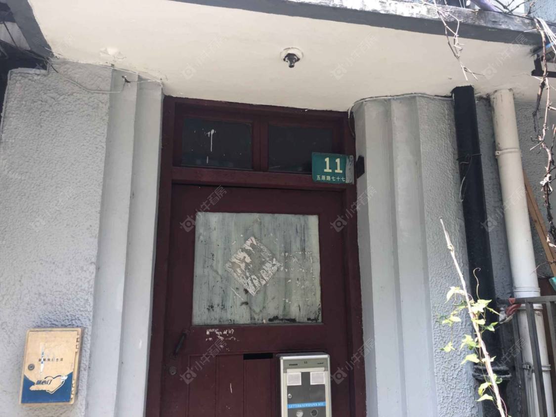 上海五原路77弄小区_五原路77弄小区null