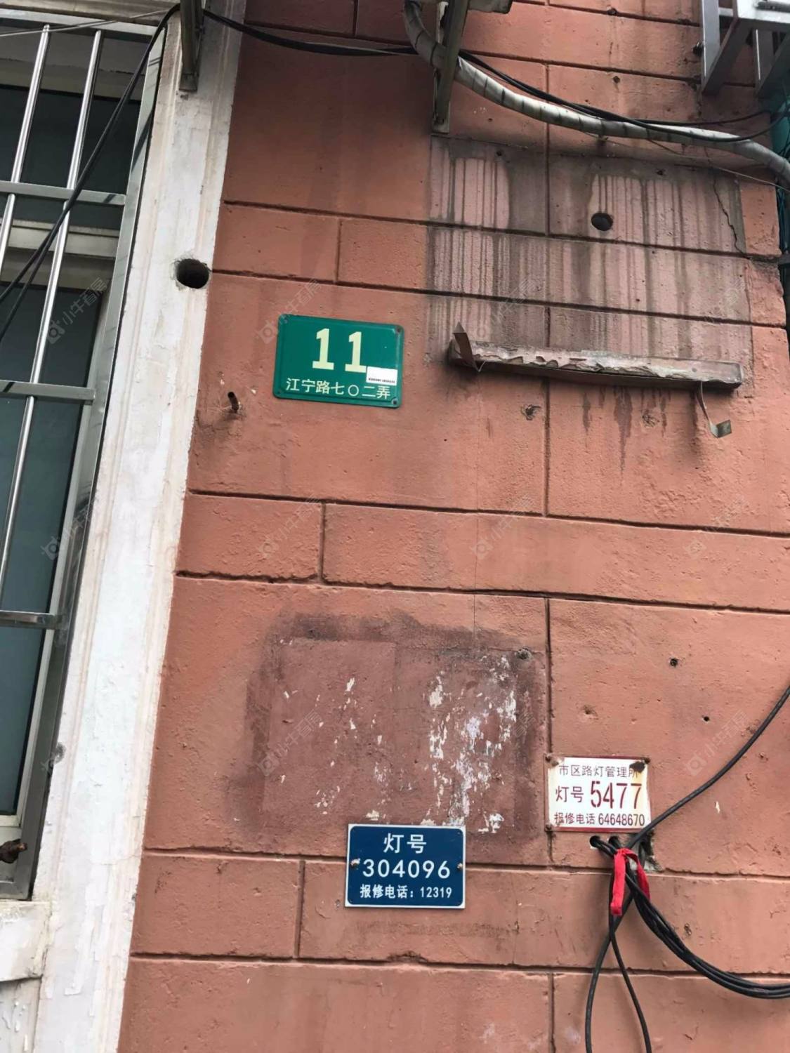 上海江宁路702弄小区_江宁路702弄小区null