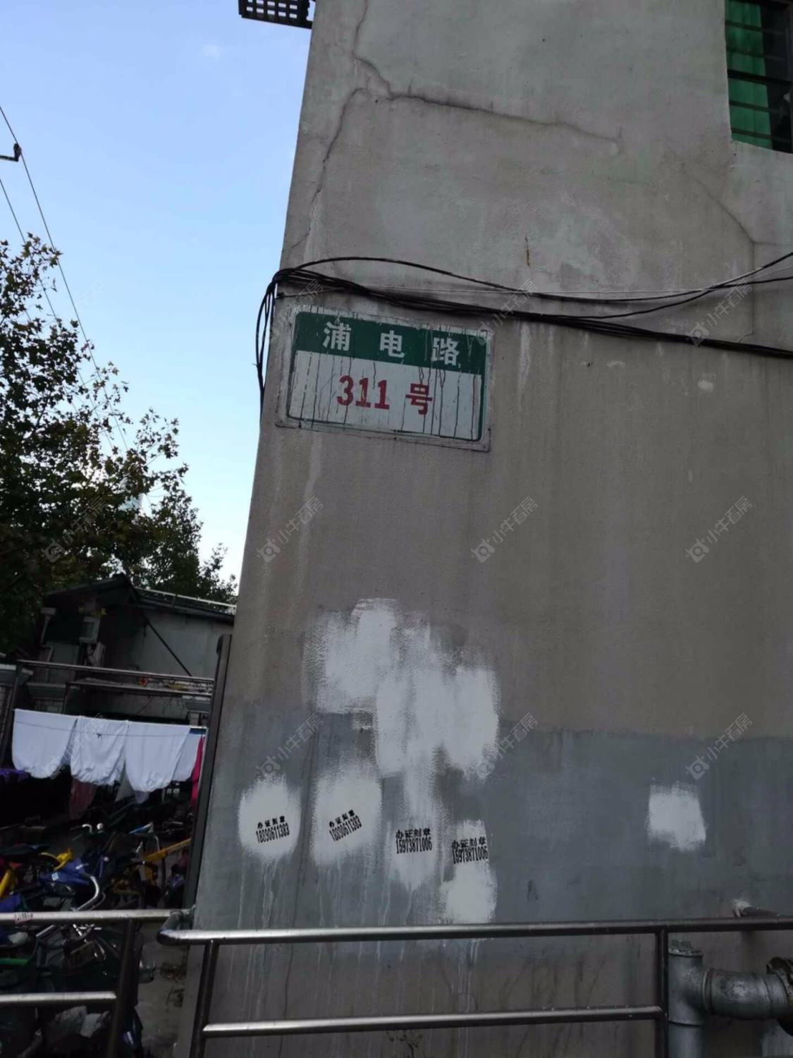 上海浦坊大楼小区_浦坊大楼小区null