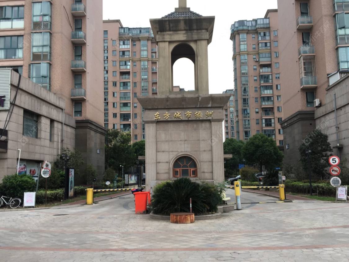 上海东方城市绿洲小区_东方城市绿洲小区null