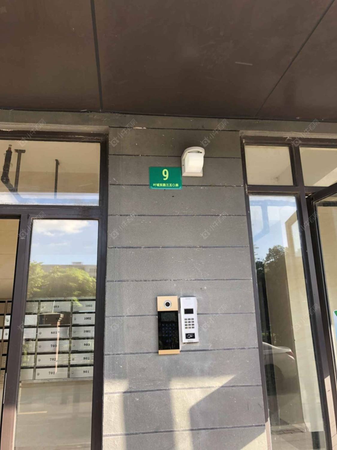 上海唐家苑北区小区_唐家苑北区小区null