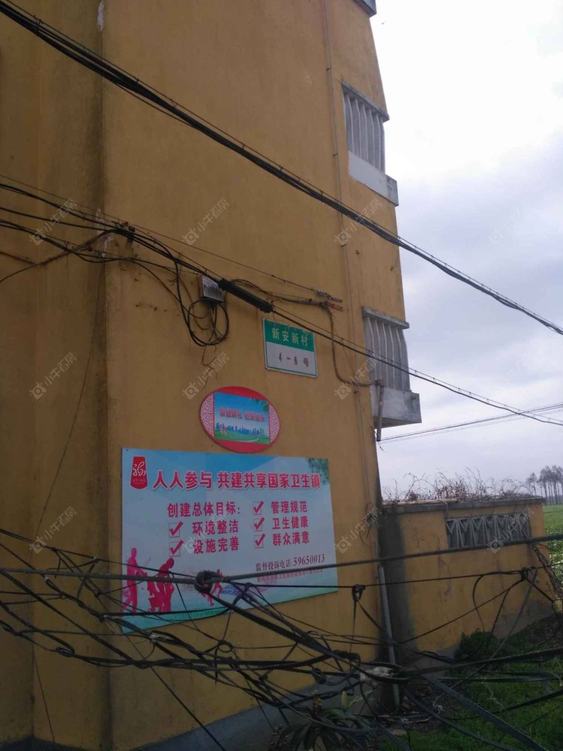 上海新安新村小区_新安新村小区null