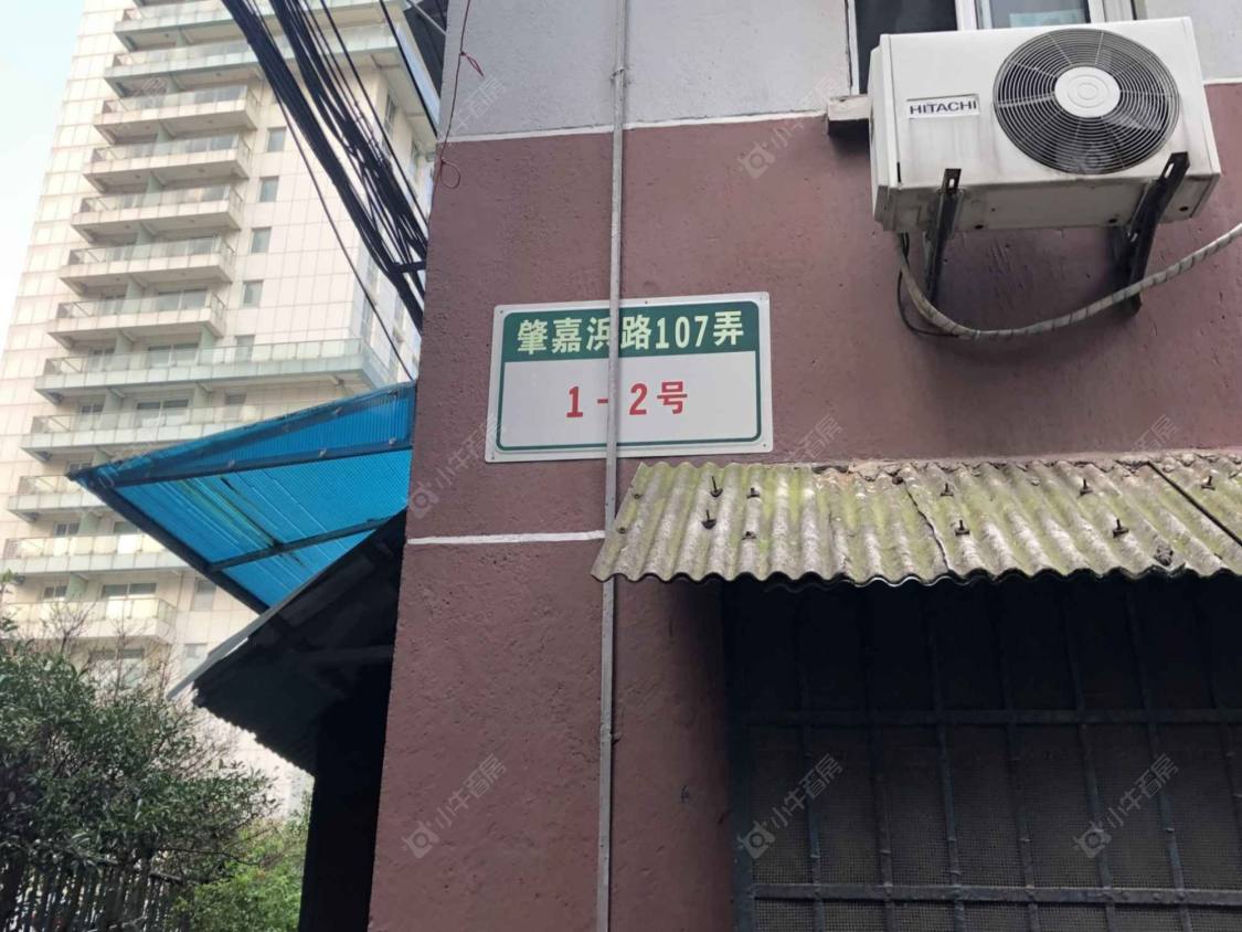 上海肇嘉浜路107弄小区_肇嘉浜路107弄小区null