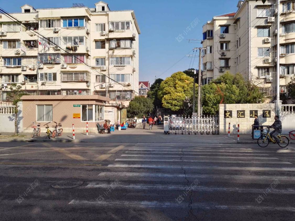 浦东文汇小区北区封面图_小牛看房