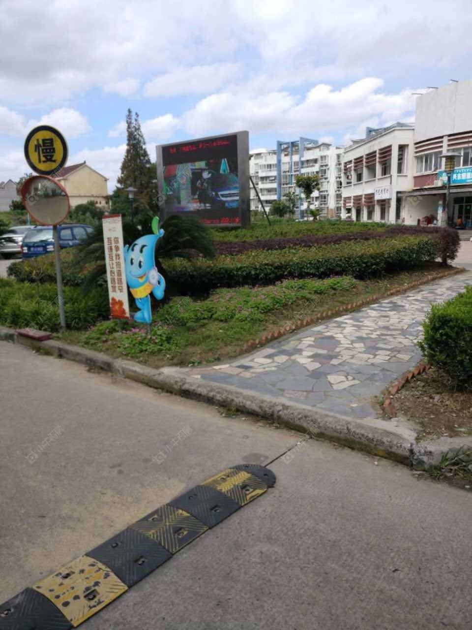 上海兴东佳苑一期小区_兴东佳苑一期小区null