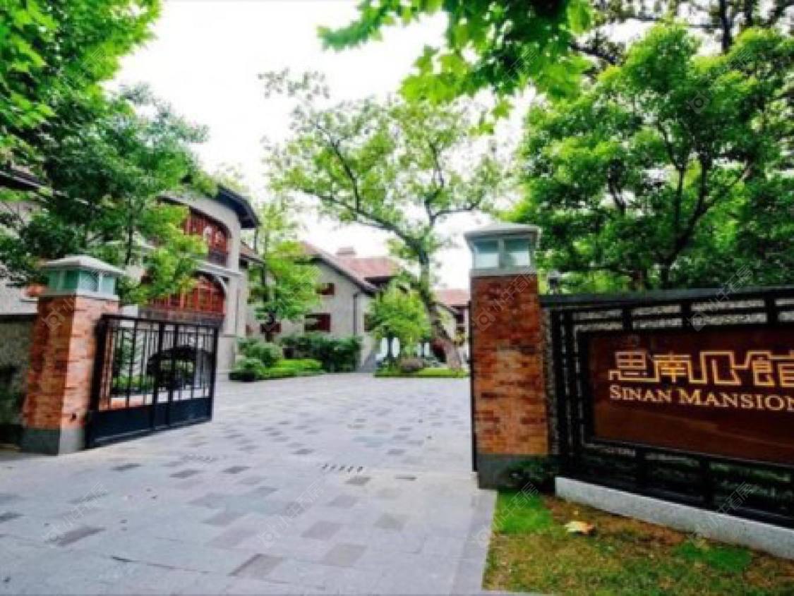 上海思南公馆小区_思南公馆小区null
