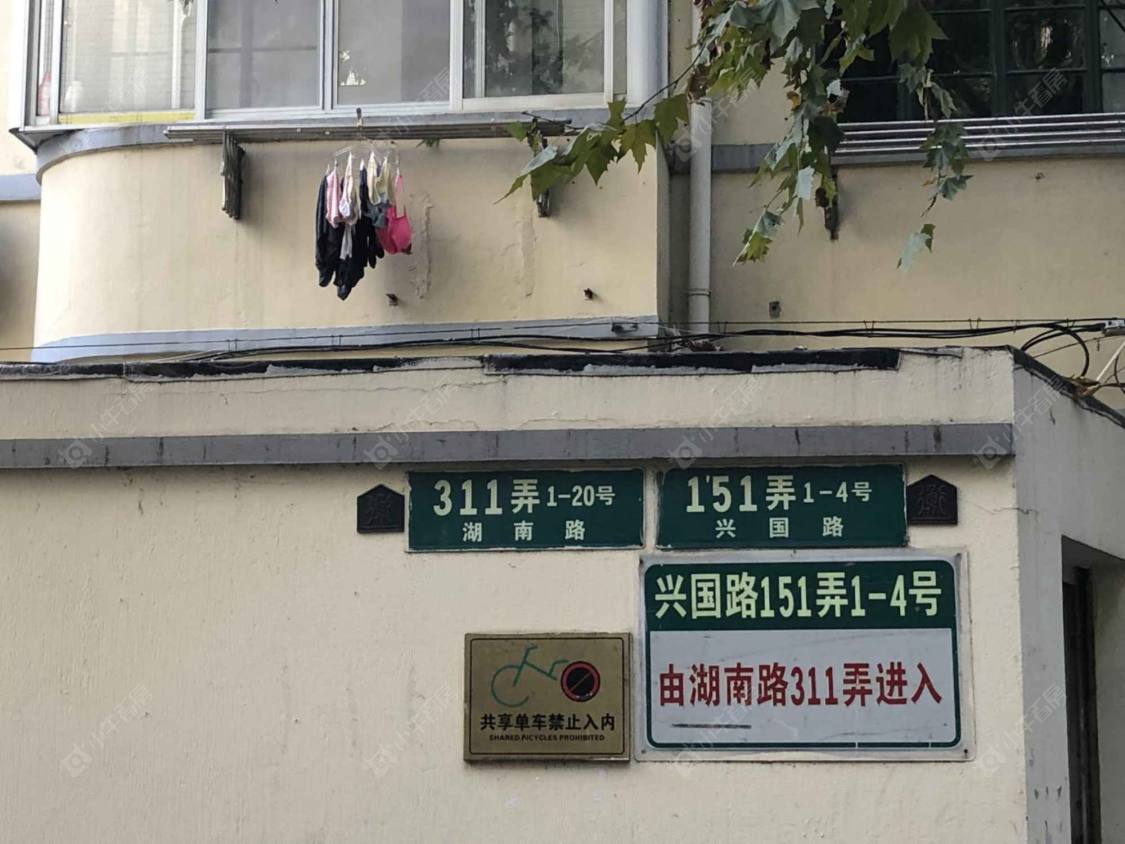 上海湖南路311弄小区_湖南路311弄小区null