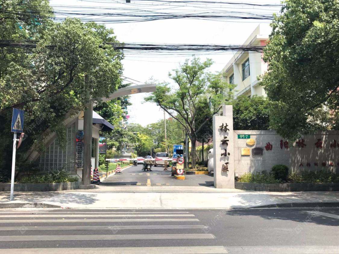 上海曲阳林云小区小区_曲阳林云小区小区null