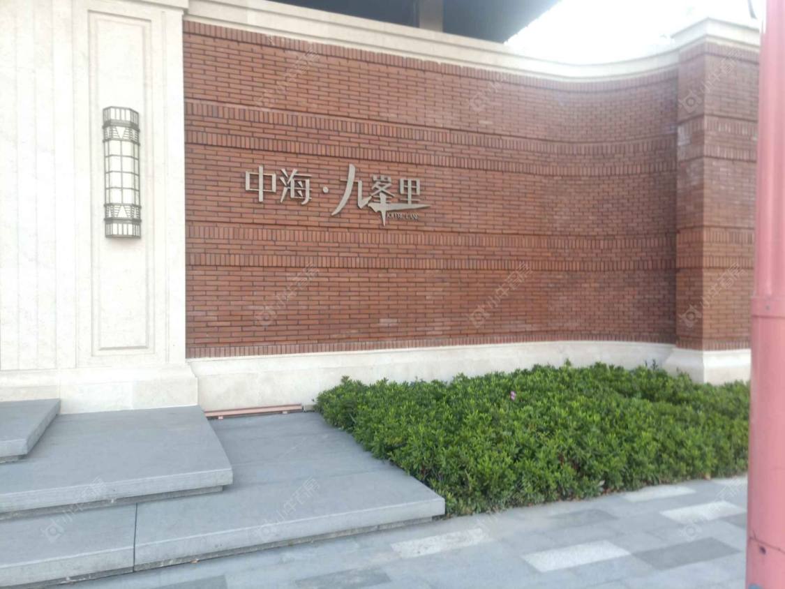 上海中海九峯里玉苑小区_中海九峯里玉苑小区null