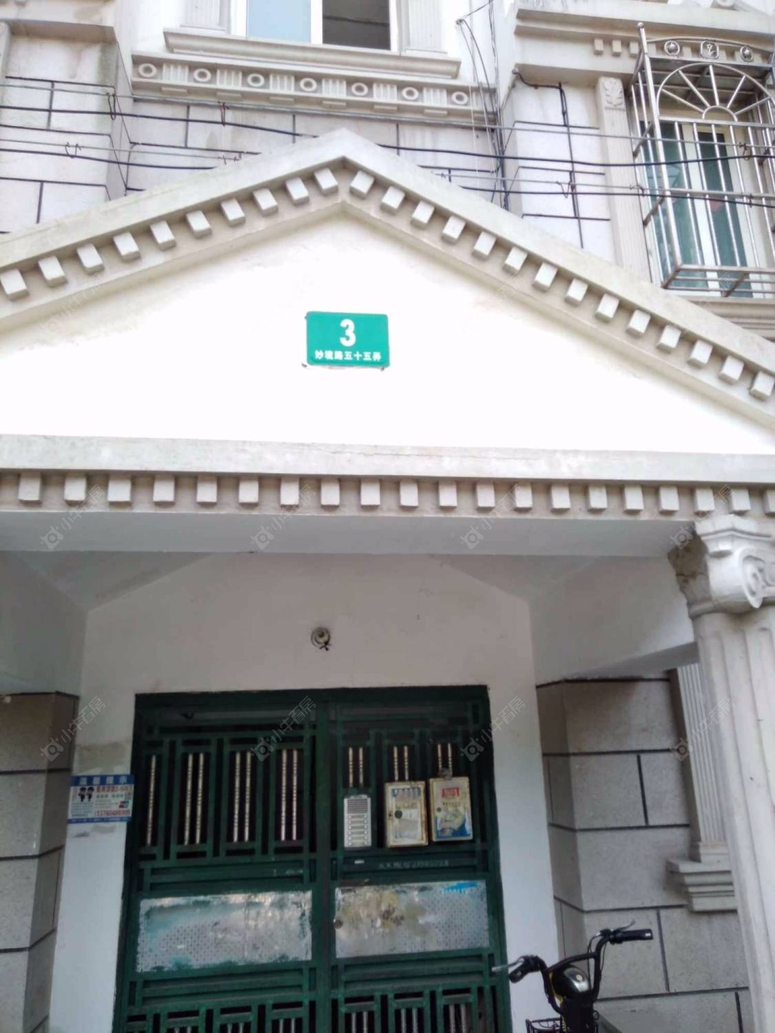 上海金钟苑小区_金钟苑小区null