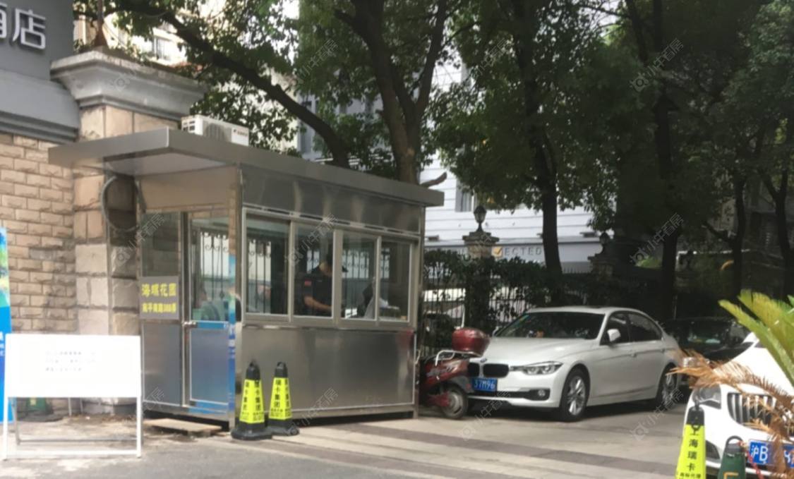 上海海螺花园小区_海螺花园小区null