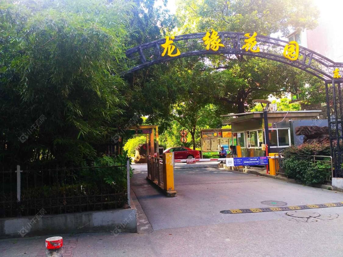 上海龙缘花园小区_龙缘花园小区null
