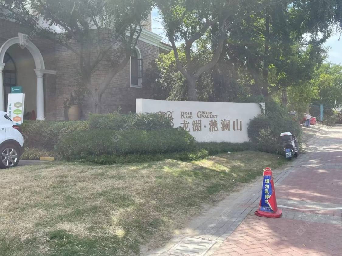 上海龙湖滟澜山二期别墅区小区_龙湖滟澜山二期别墅区小区null