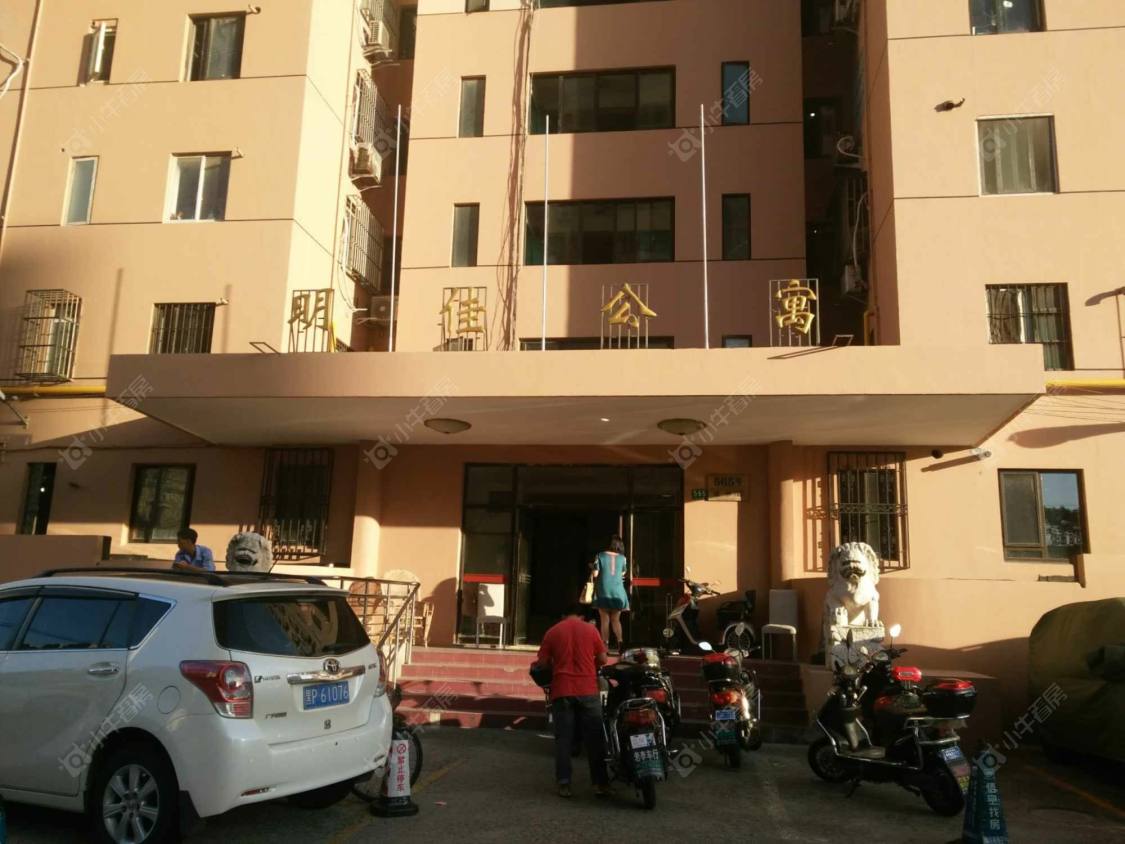 上海明佳公寓小区_明佳公寓小区null