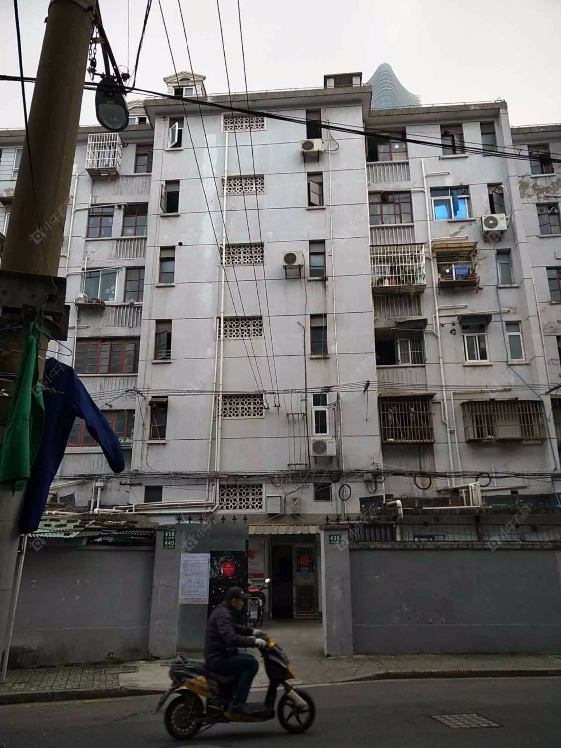 上海电器小区小区_电器小区小区null