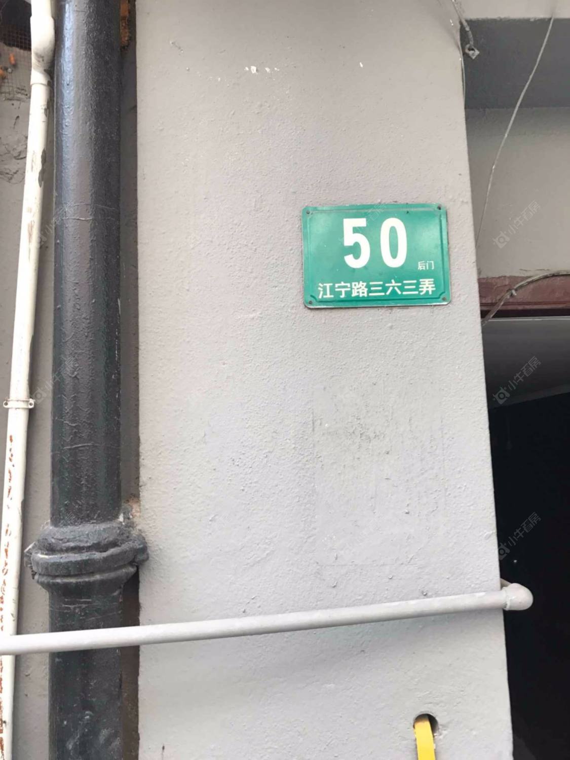 上海江宁路363弄公房小区_江宁路363弄公房小区null