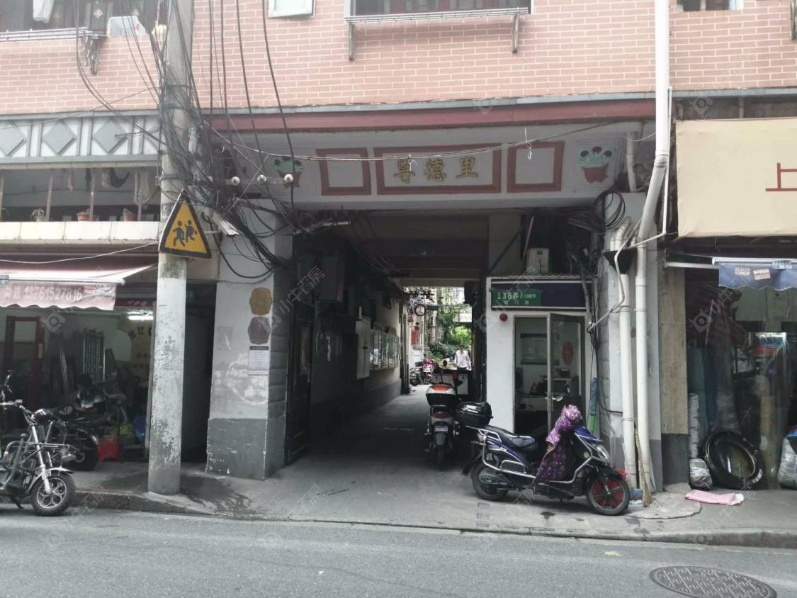 上海尊德里小区_尊德里小区null