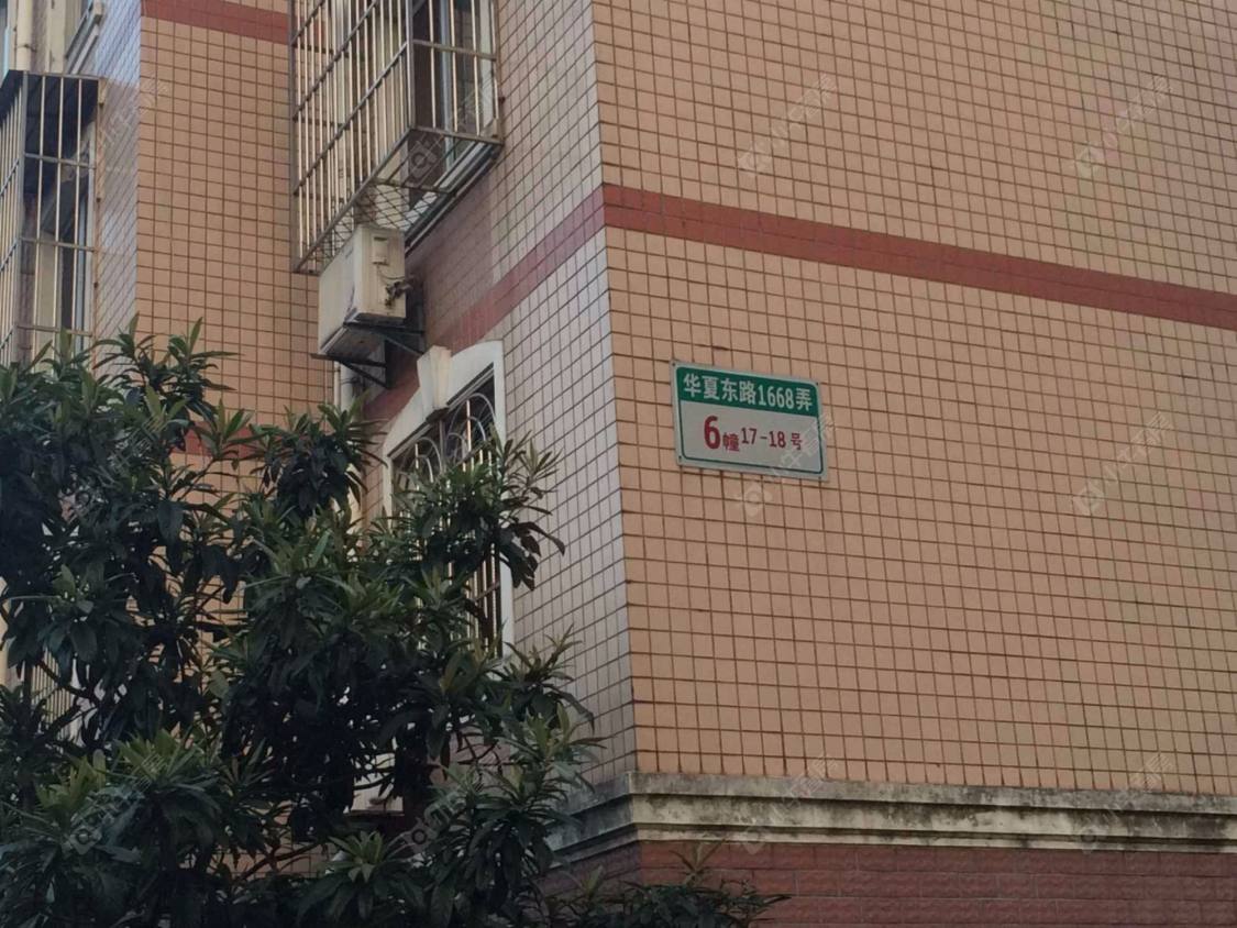 上海旺族家园小区_旺族家园小区null