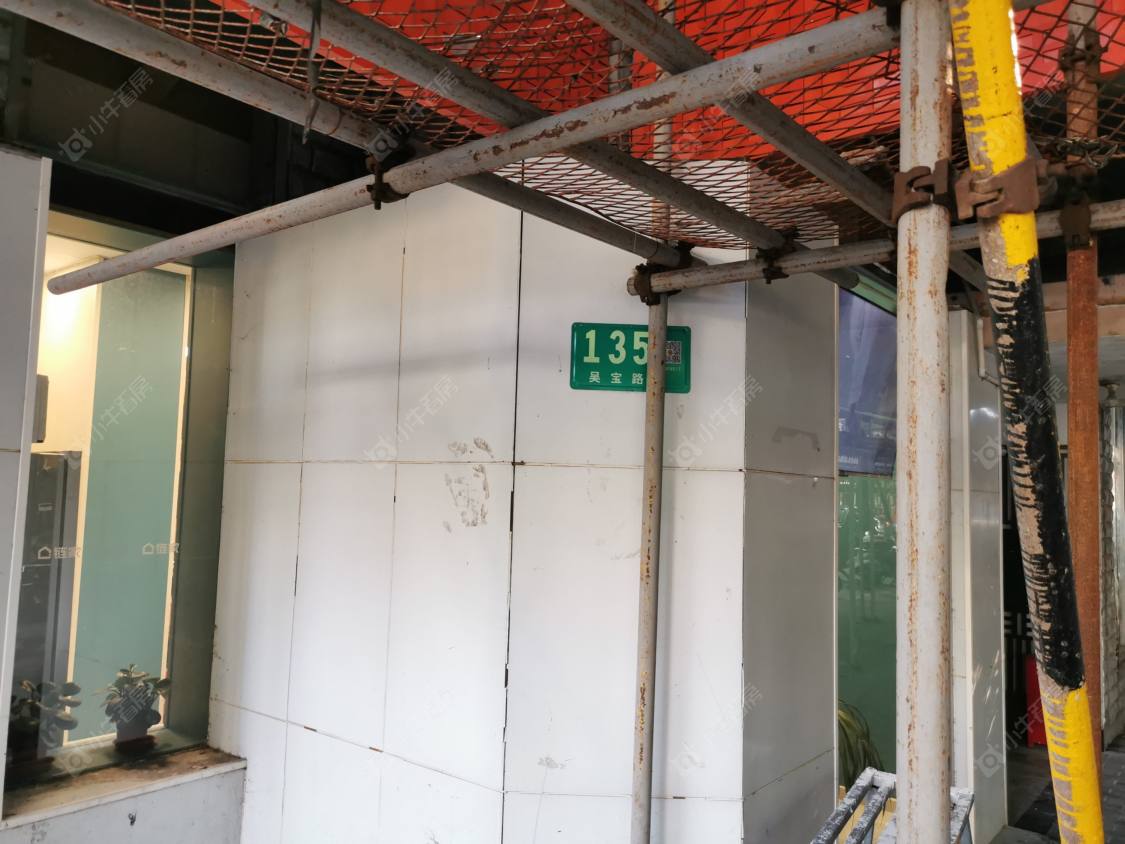 上海吴宝路小区_吴宝路小区null