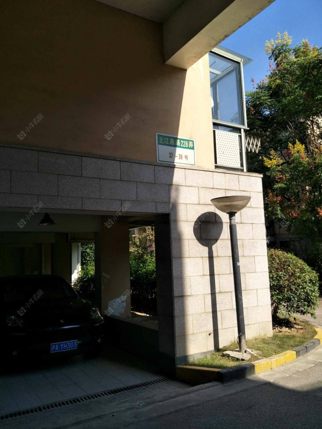 世博家园五街坊封面图_小牛看房