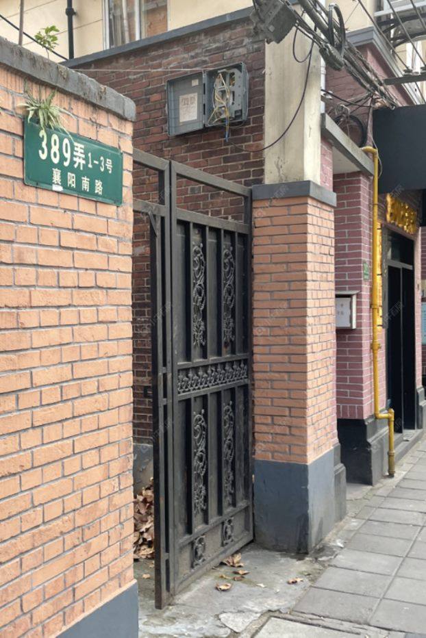 上海襄阳南路389弄小区_襄阳南路389弄小区null