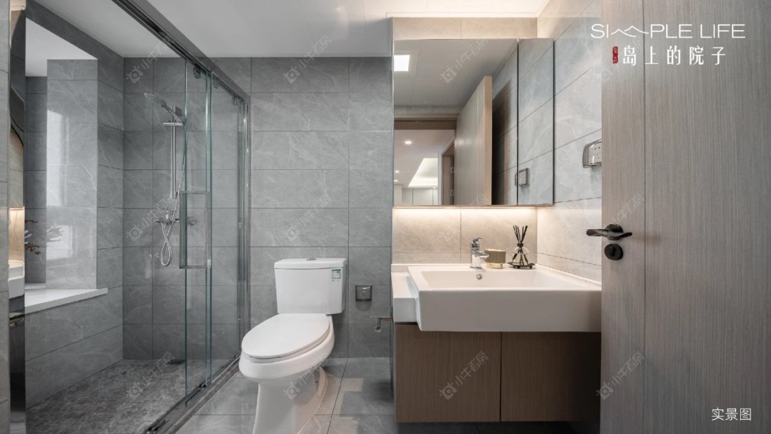 上海路劲象屿岛上的院子小区_路劲象屿岛上的院子小区null