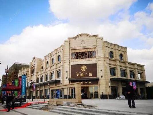 上海天和广场小区_天和广场小区null