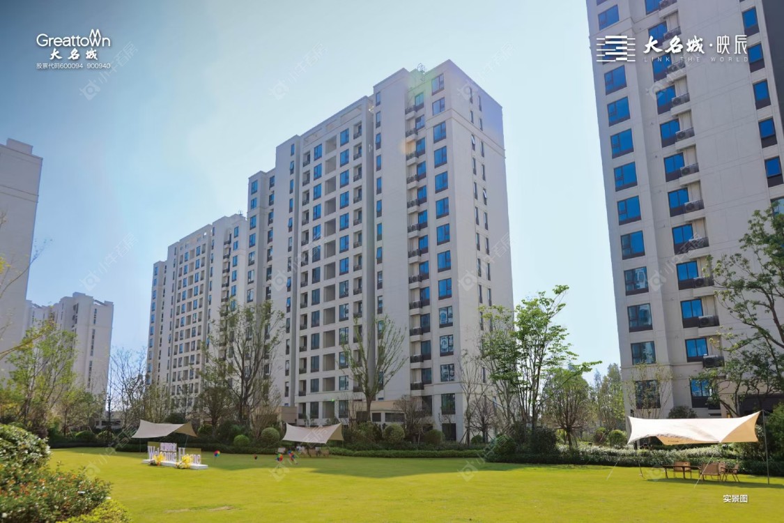 上海大名城·映辰二期在售新楼盘null